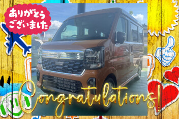 【クルマレビュー・感想・決め手は？】エブリイワゴンの広い室内と積載性に満足！／豊田市 S様